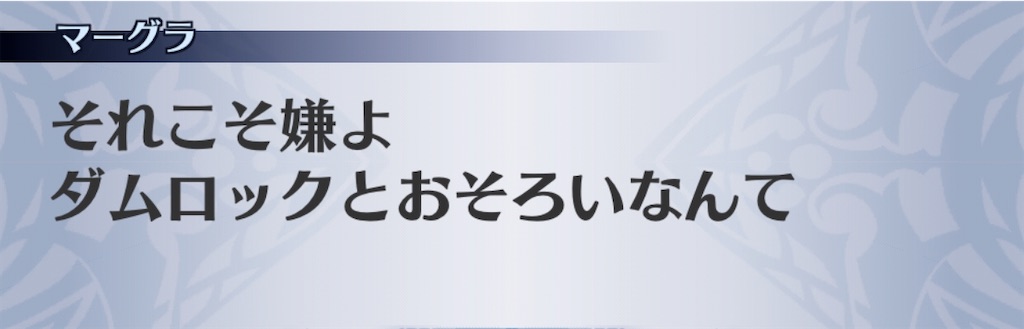 f:id:seisyuu:20200701203342j:plain