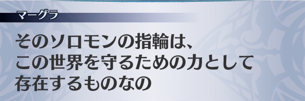 f:id:seisyuu:20200701205223j:plain