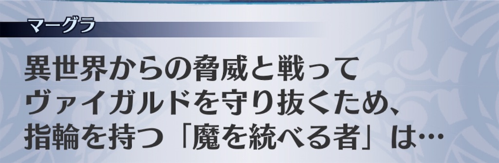f:id:seisyuu:20200701205227j:plain