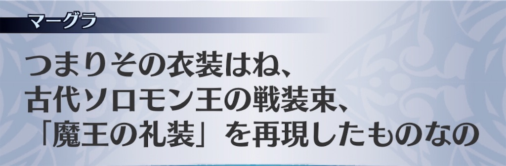 f:id:seisyuu:20200701205325j:plain