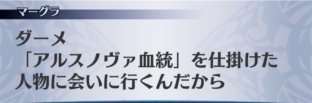 f:id:seisyuu:20200701205720j:plain