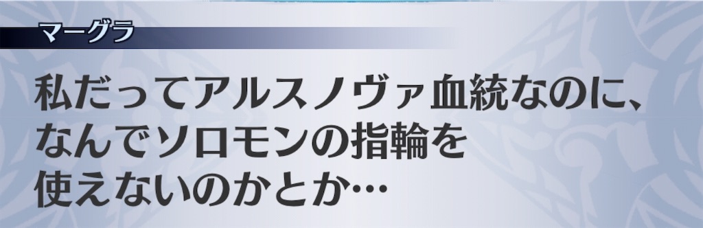 f:id:seisyuu:20200701210235j:plain