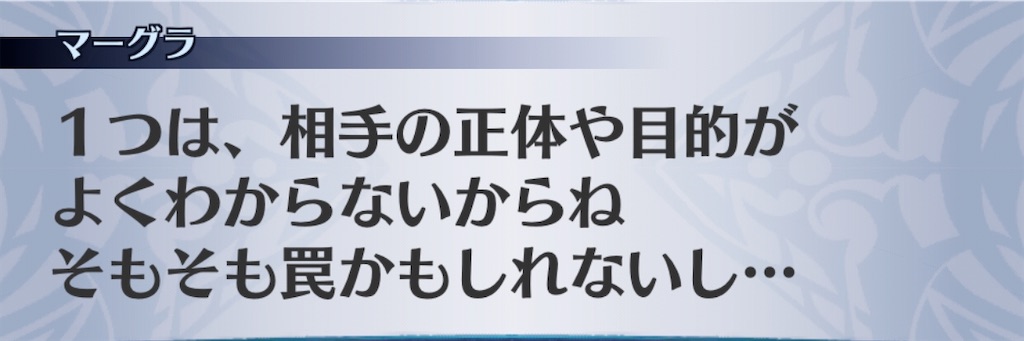 f:id:seisyuu:20200701210504j:plain