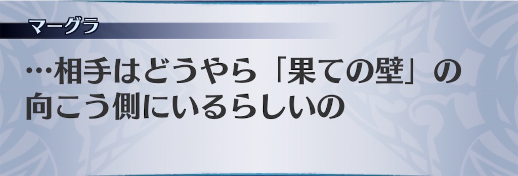 f:id:seisyuu:20200701210702j:plain
