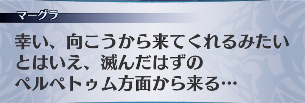 f:id:seisyuu:20200701210715j:plain