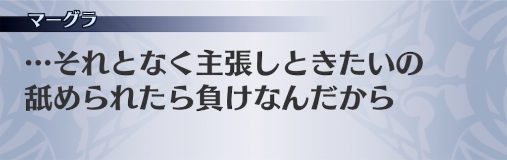 f:id:seisyuu:20200701210725j:plain