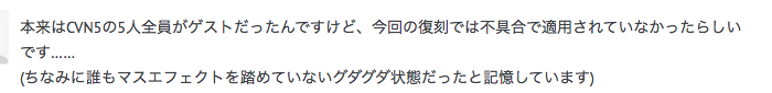 f:id:seisyuu:20200701223359p:plain