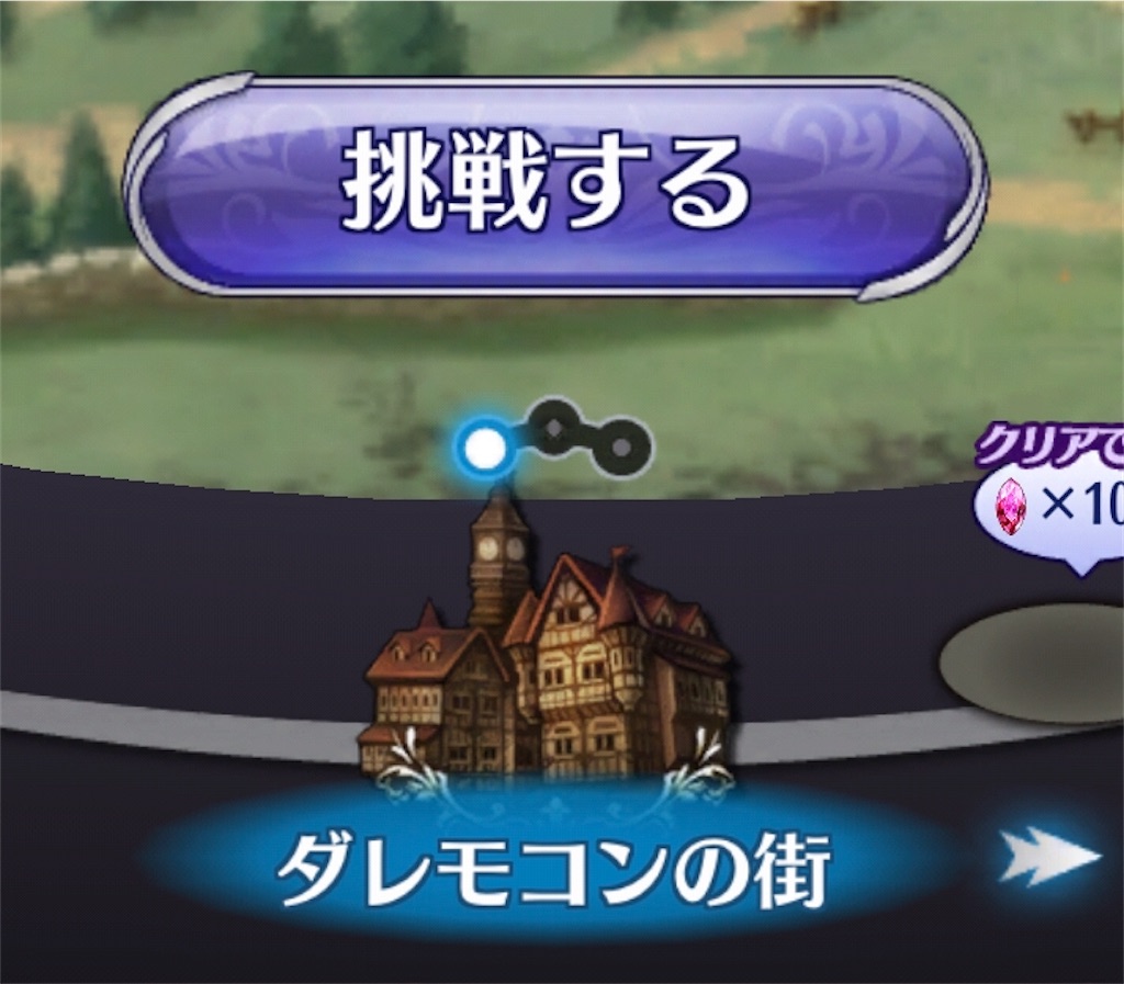 f:id:seisyuu:20200701224634j:plain
