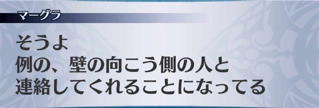 f:id:seisyuu:20200702001509j:plain