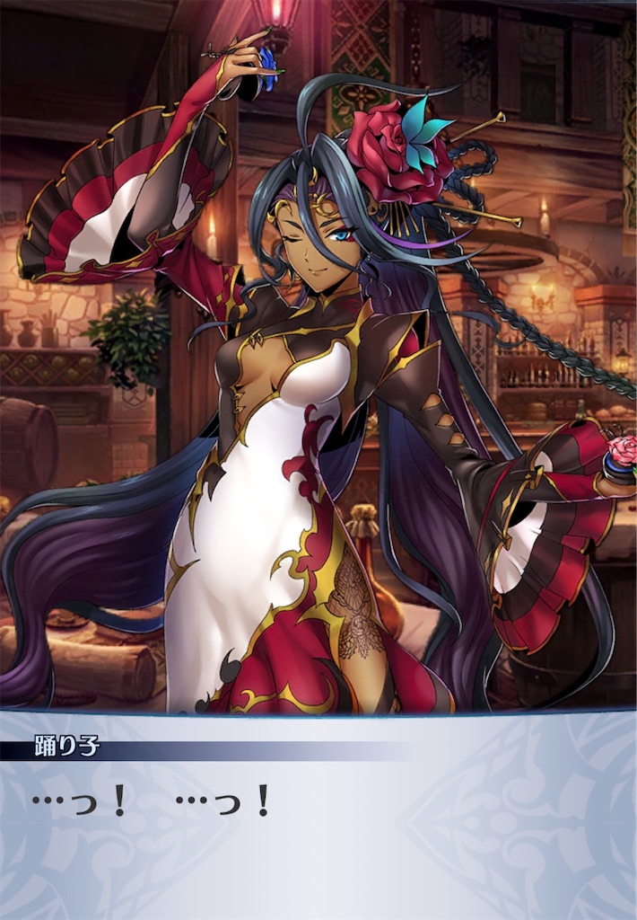 メギド72 the Foton 不死者プロモパック メギド72 the Foton 不死者