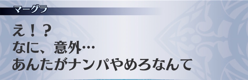 f:id:seisyuu:20200702030637j:plain