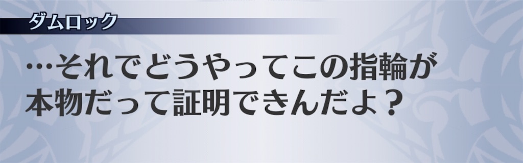 f:id:seisyuu:20200702031859j:plain