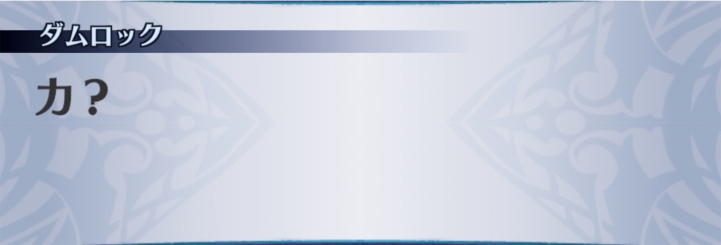 f:id:seisyuu:20200702031947j:plain