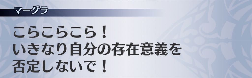 f:id:seisyuu:20200702032033j:plain