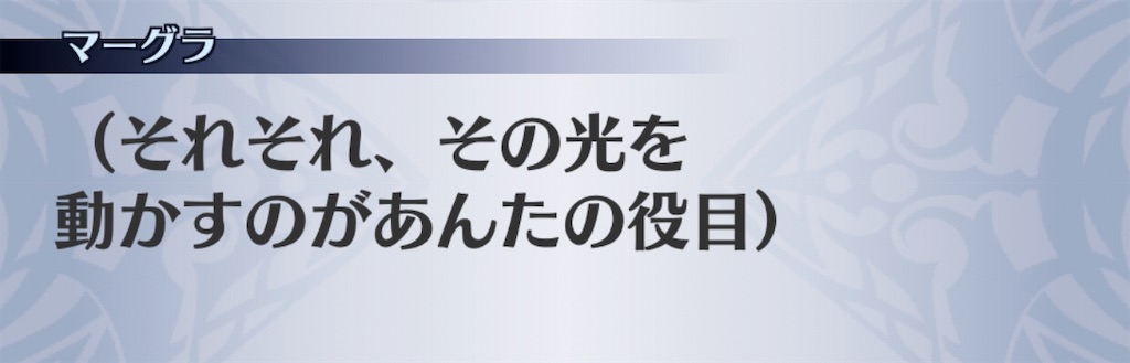 f:id:seisyuu:20200702032222j:plain