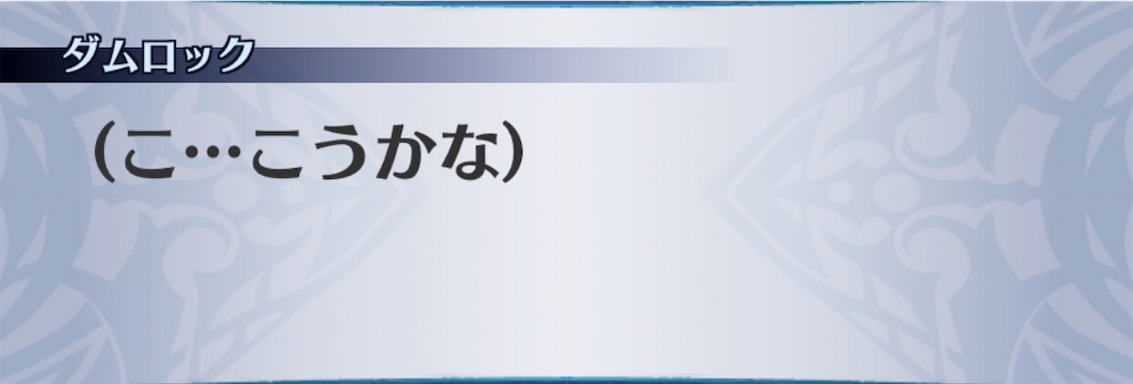 f:id:seisyuu:20200702032356j:plain
