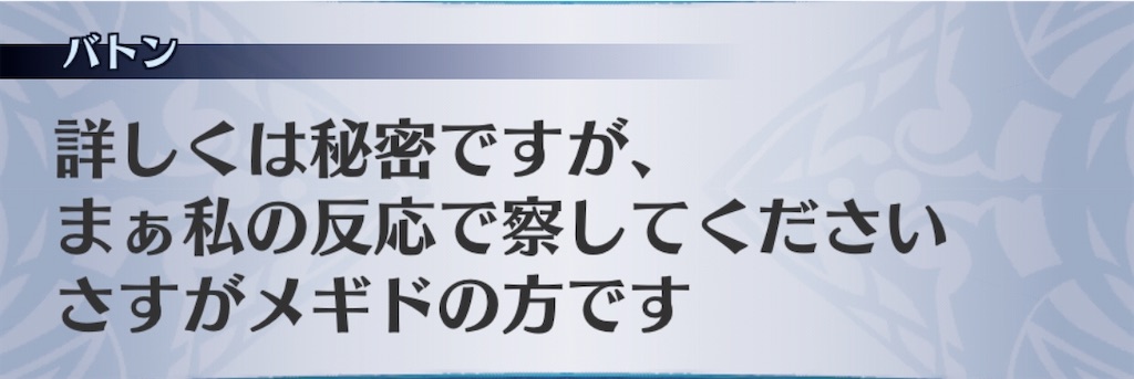 f:id:seisyuu:20200702034033j:plain f:id:seisyuu:20200702034033j:plain
