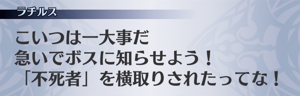 f:id:seisyuu:20200702214655j:plain