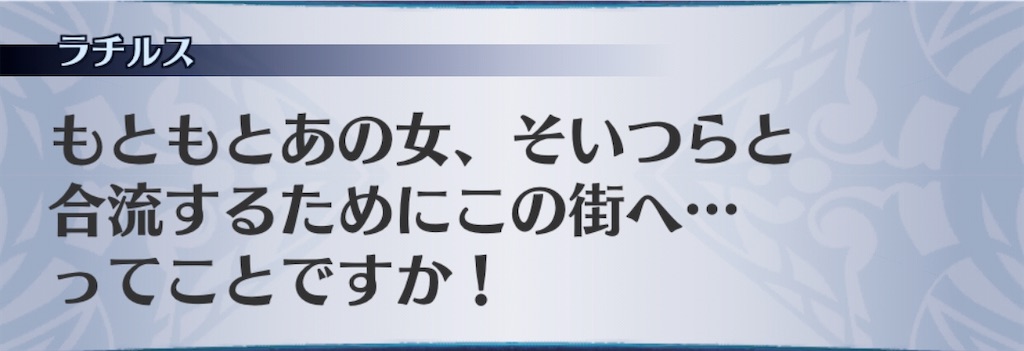 f:id:seisyuu:20200702214910j:plain