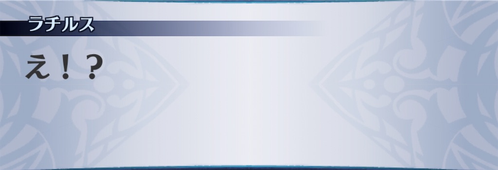 f:id:seisyuu:20200702215511j:plain