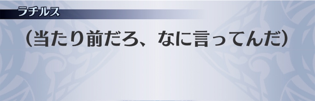 f:id:seisyuu:20200702215915j:plain