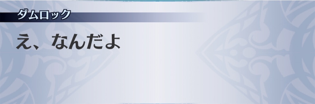 f:id:seisyuu:20200702221129j:plain