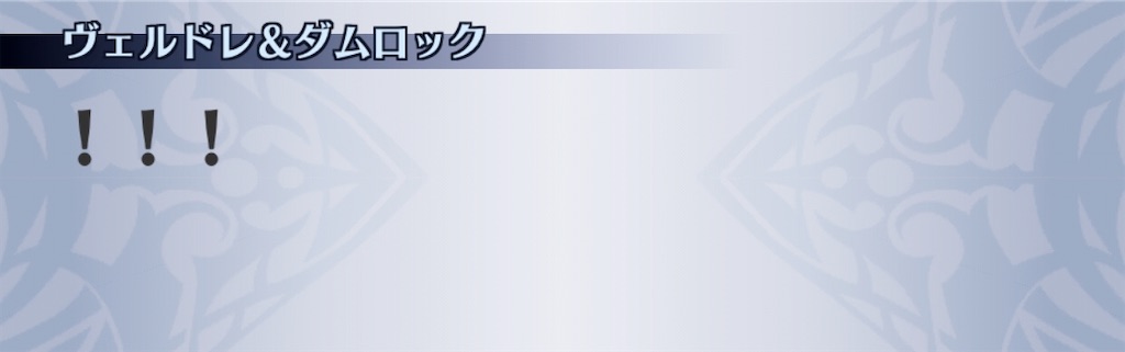 f:id:seisyuu:20200702221138j:plain