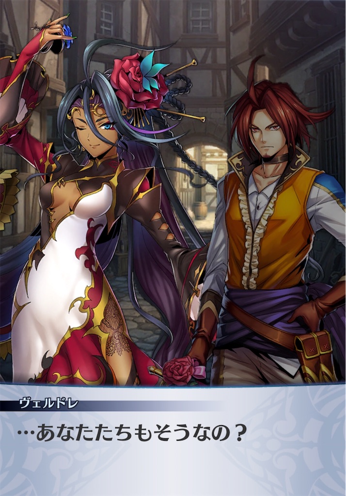f:id:seisyuu:20200702221324j:plain