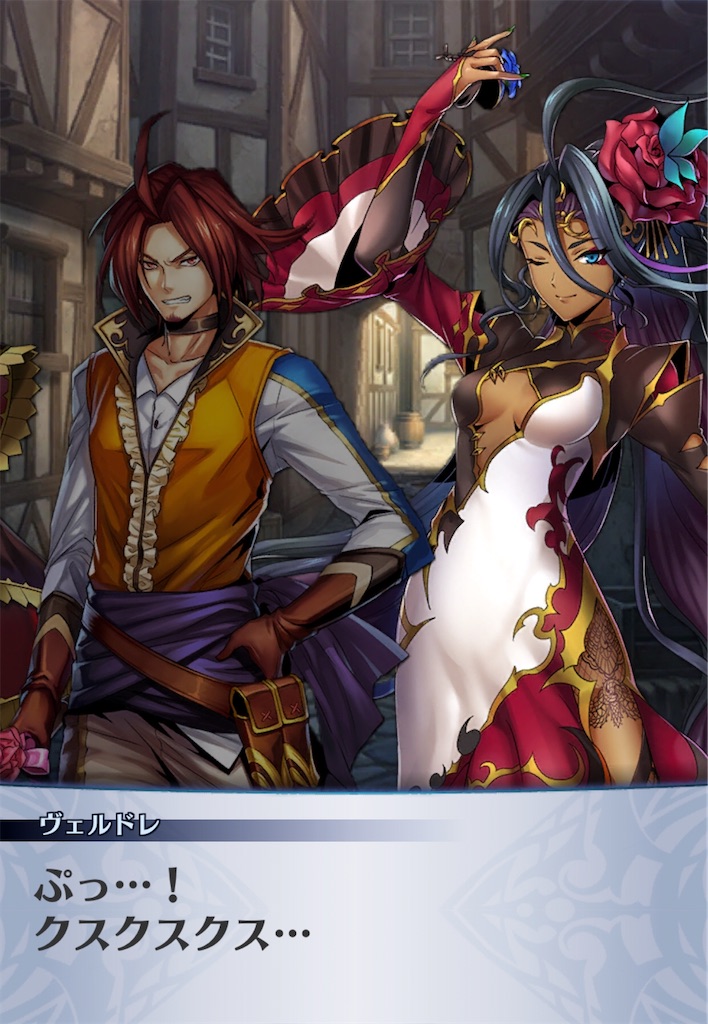 f:id:seisyuu:20200702221503j:plain