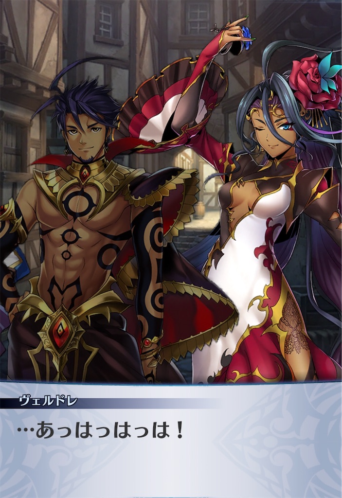 f:id:seisyuu:20200702221554j:plain