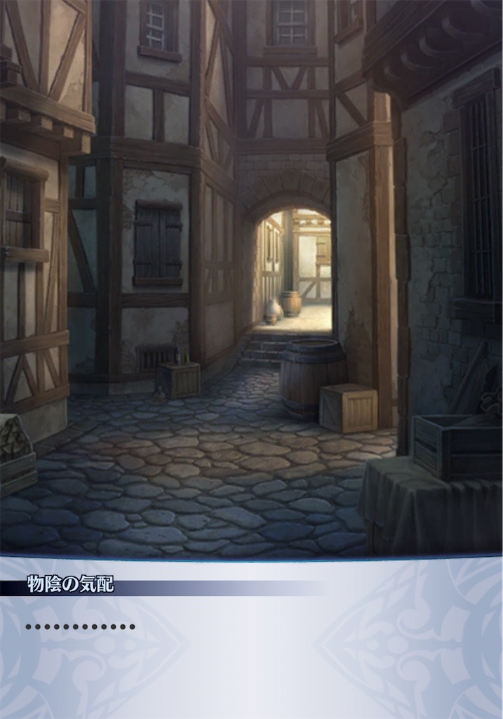 f:id:seisyuu:20200702221734j:plain