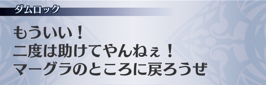 f:id:seisyuu:20200703015332j:plain