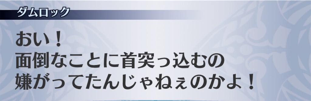 f:id:seisyuu:20200703020234j:plain