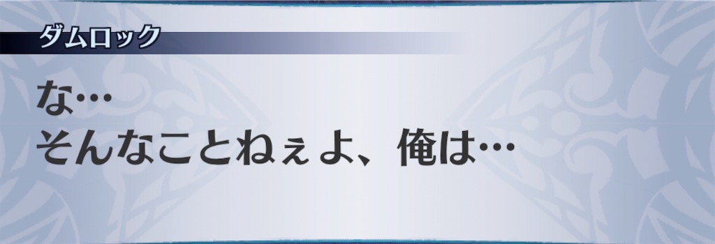 f:id:seisyuu:20200703022914j:plain
