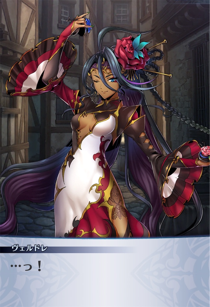 f:id:seisyuu:20200703024846j:plain