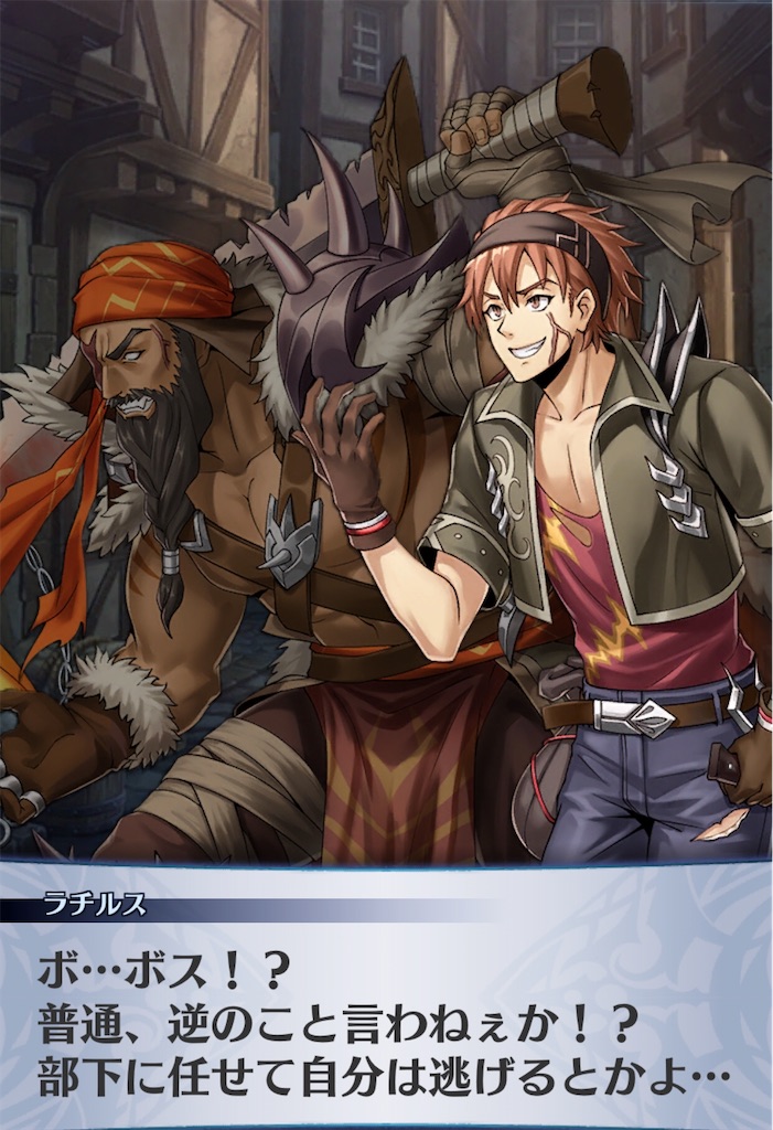 f:id:seisyuu:20200703031554j:plain