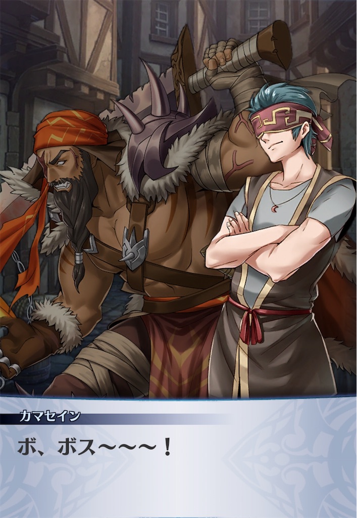 f:id:seisyuu:20200703031834j:plain