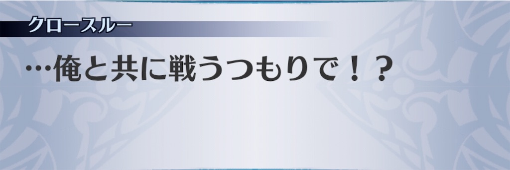 f:id:seisyuu:20200703031844j:plain