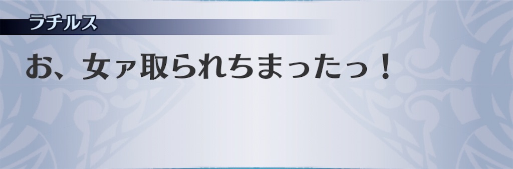 f:id:seisyuu:20200703031853j:plain
