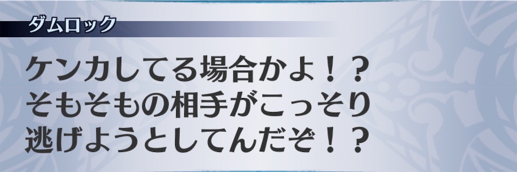 f:id:seisyuu:20200703032347j:plain