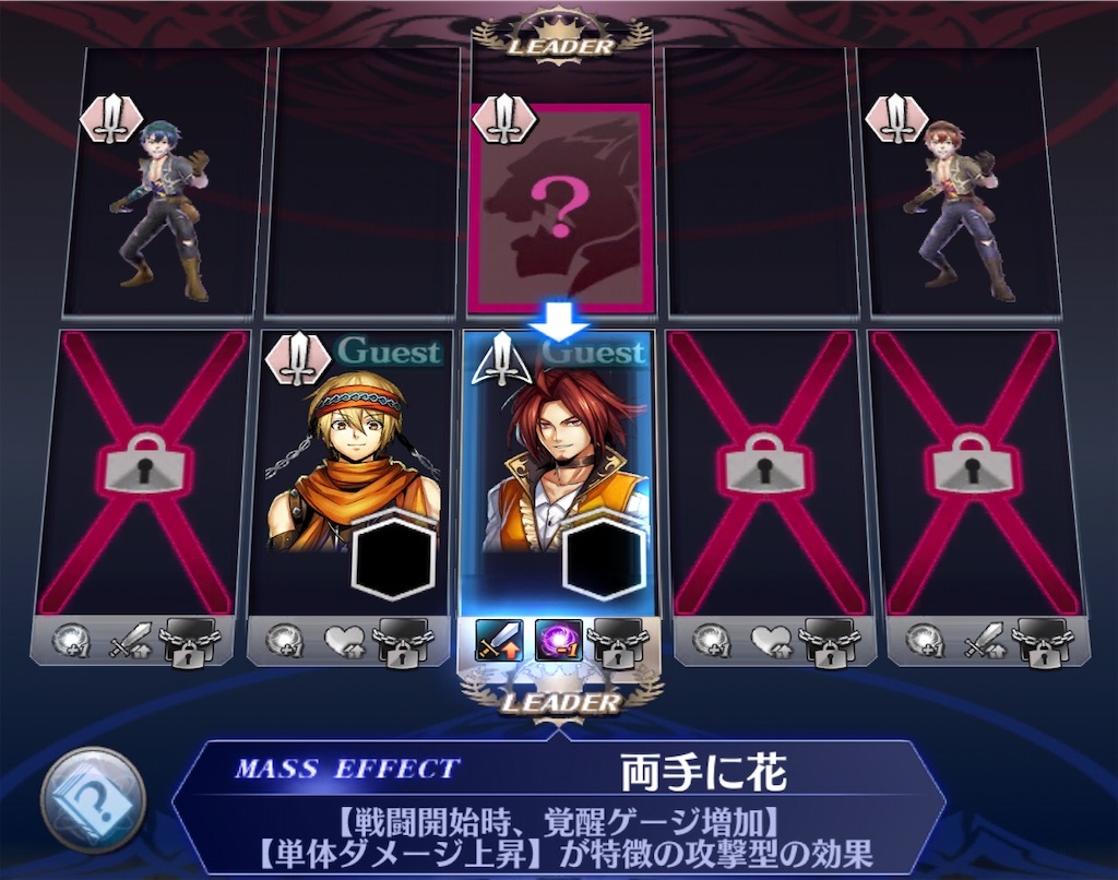 f:id:seisyuu:20200703032544j:plain