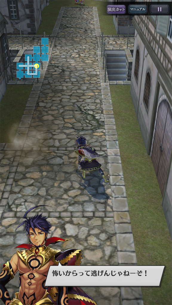 f:id:seisyuu:20200703032812p:plain