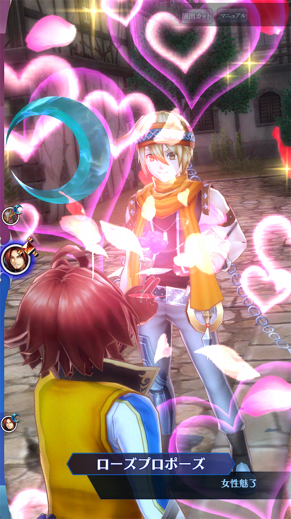 f:id:seisyuu:20200703033654p:plain