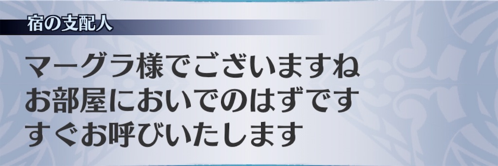f:id:seisyuu:20200703055657j:plain f:id:seisyuu:20200703055657j:plain