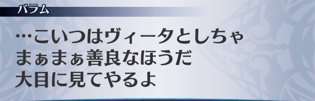 f:id:seisyuu:20200703055928j:plain f:id:seisyuu:20200703055928j:plain