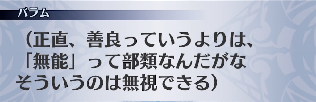f:id:seisyuu:20200703055933j:plain f:id:seisyuu:20200703055933j:plain