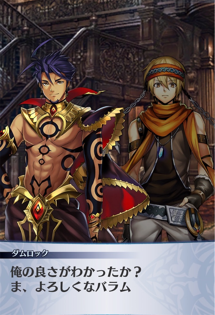f:id:seisyuu:20200703060029j:plain f:id:seisyuu:20200703060029j:plain