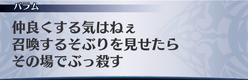 f:id:seisyuu:20200703060033j:plain f:id:seisyuu:20200703060033j:plain