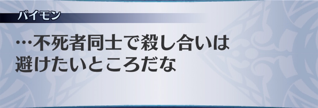 f:id:seisyuu:20200703060037j:plain f:id:seisyuu:20200703060037j:plain