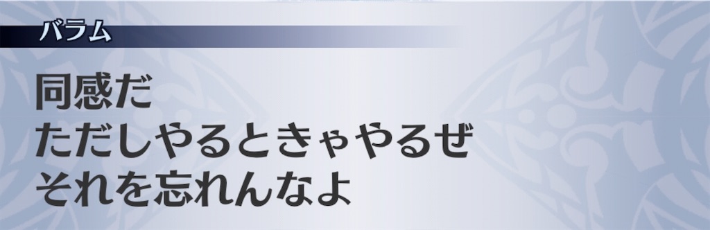 f:id:seisyuu:20200703060042j:plain f:id:seisyuu:20200703060042j:plain
